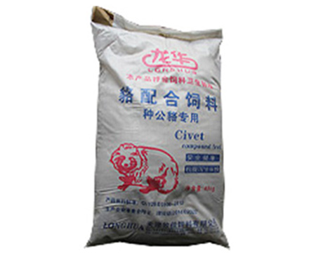 产品名称