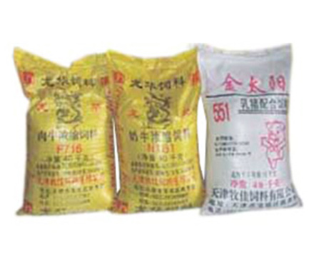 产品名称